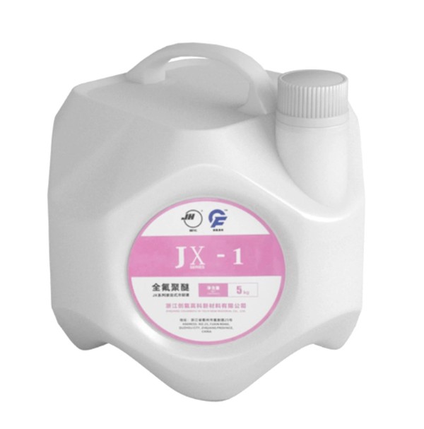 grc immersion cooling grc immersion cooling