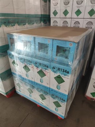 HFC R134a Auton AC kylmäainekaasu 12kg 134a