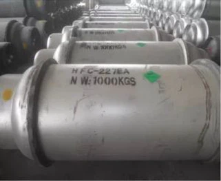 Fm 200-agentti heptafluoripropaani